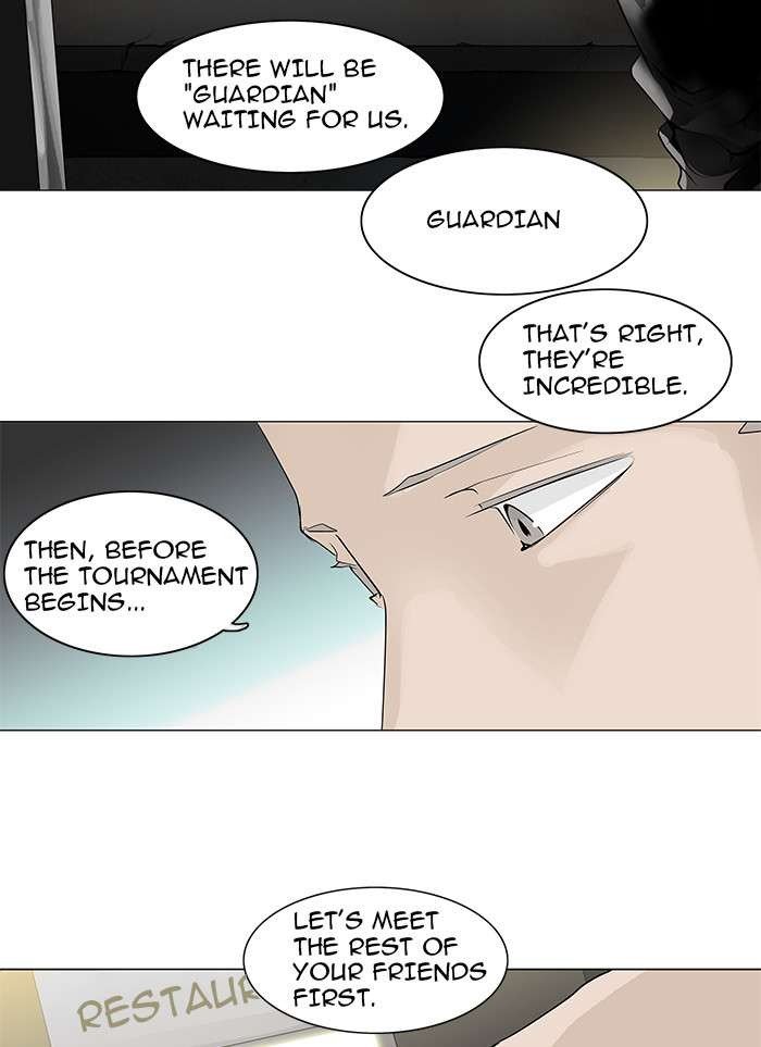 Tower of God, Chapter 200 image 04